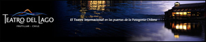 Teatro del Lago